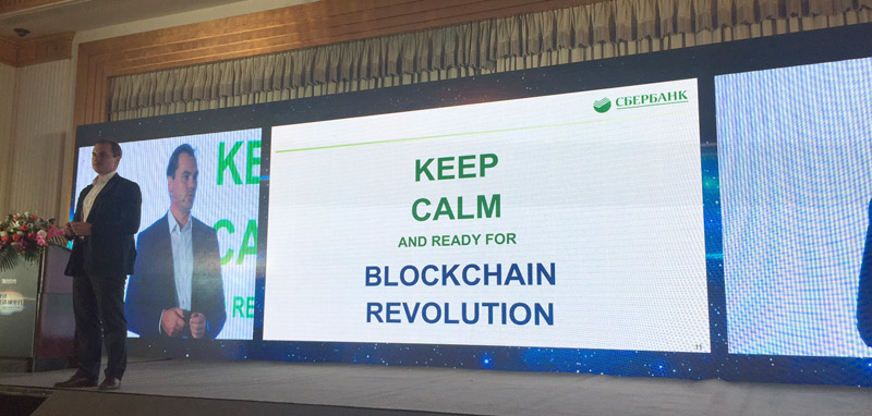 blockchain-revolution